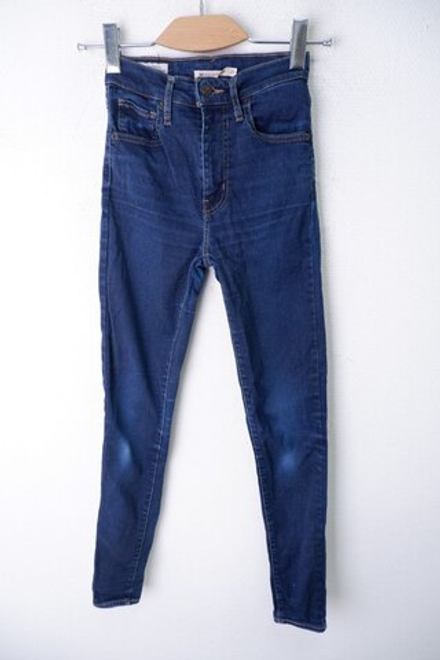 Джинсы повседневные 38 размер