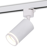 Светильник трековый, поворотный, GU10, D55хH155мм, IP20, белый, без лампы