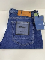 Джинсы мужские