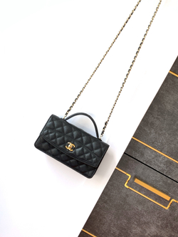 Chanel Bag 18 cm