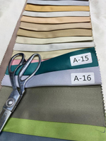 Подкладочная ткань сатин с черной ниткой Decstar-textil (высота 280 см, Турция)