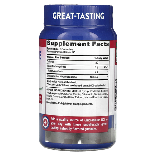 Nature's Truth, Жевательные мармеладки с добавлением глюкозамина, апельсин и ананас, 160 мг, 60 жевательных мармеладок (80 мг в каждой жевательной мармеладке)