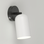 Бра светильник Rivoli   3167-401 настенный 1 х Е14 40 Вт модерн с выключателем