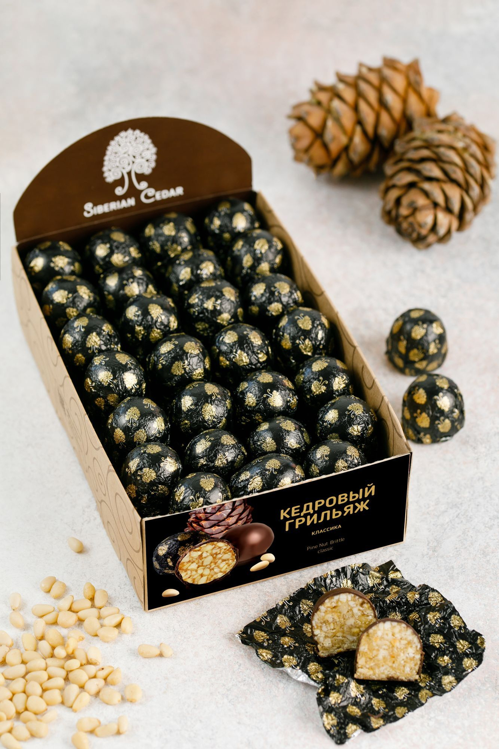 Showbox_Grillage_classic2