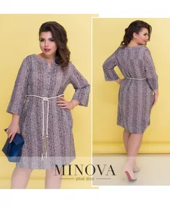 Платье 18-17-беж Minova