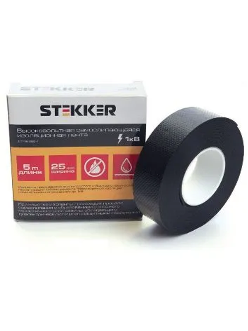 Изолента для высоковольтных проводов, самослипающаяся 25 мм, длина 5 м. (до1кВ) ,INTP8-255-1, STEKKER 39158