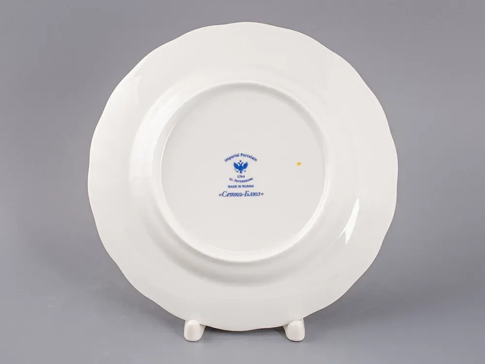 Трехпредметный комплект чайный форма Тюльпан рисунок Сетка-Блюз 2 арт. 81.24813.00.1