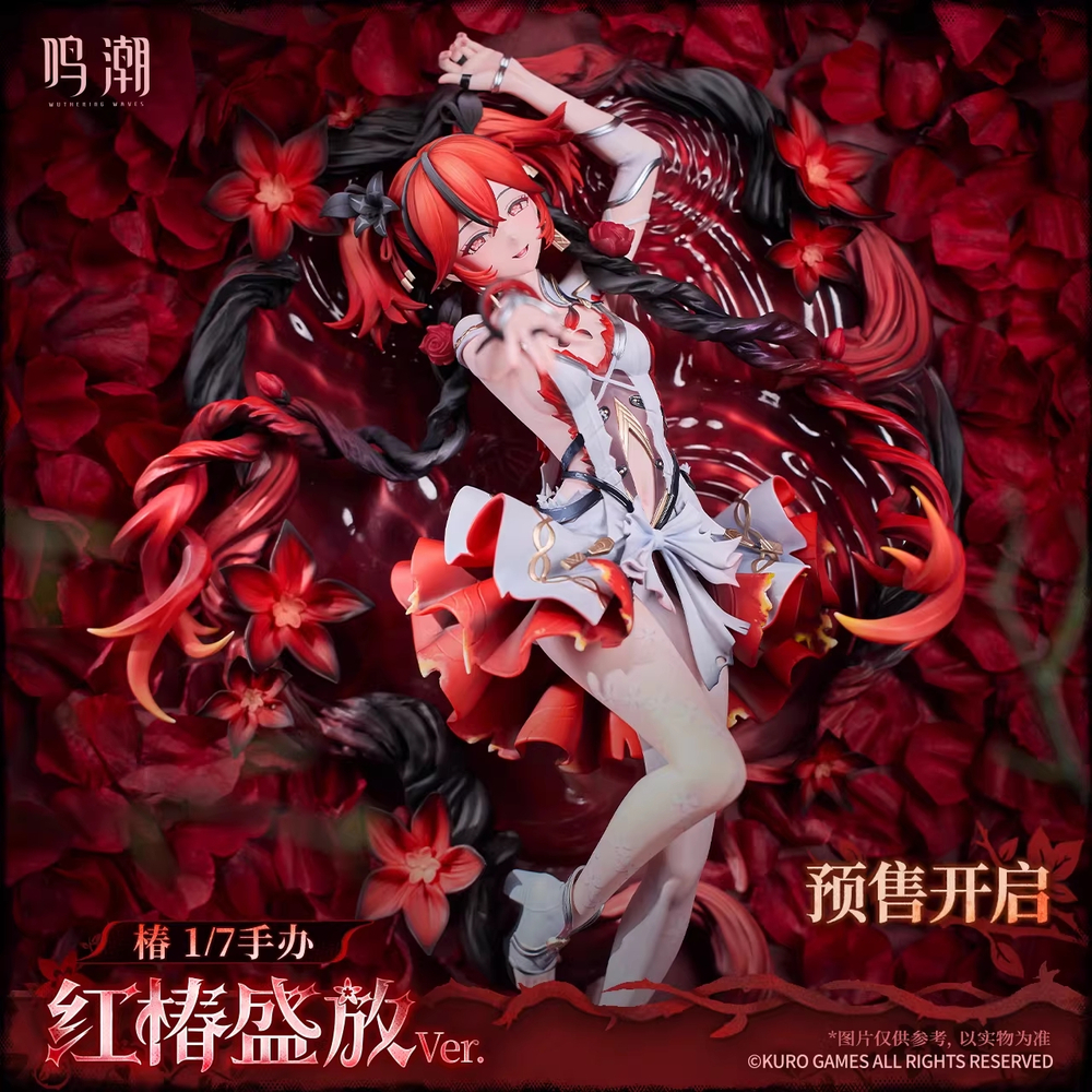 Камелия / Camellya