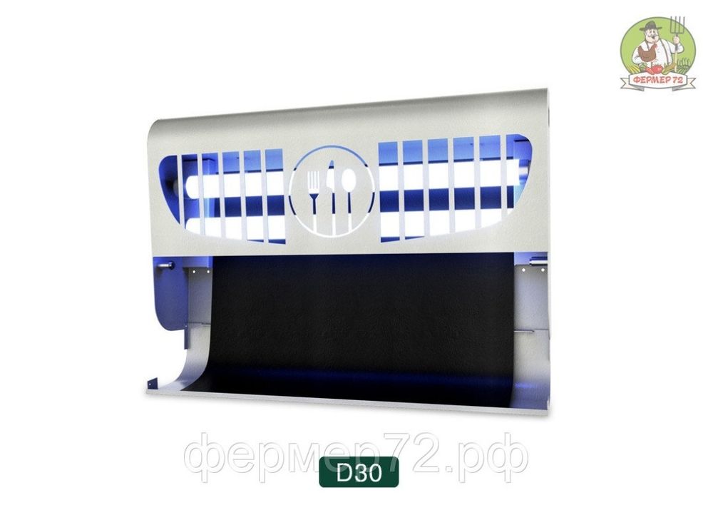 Ловушка для летающих насекомых (мухи, комары, моль) D30