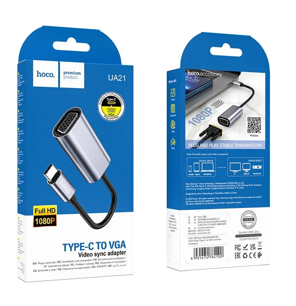 Адаптер HOCO UA21 Origin Type-C to VGA converter