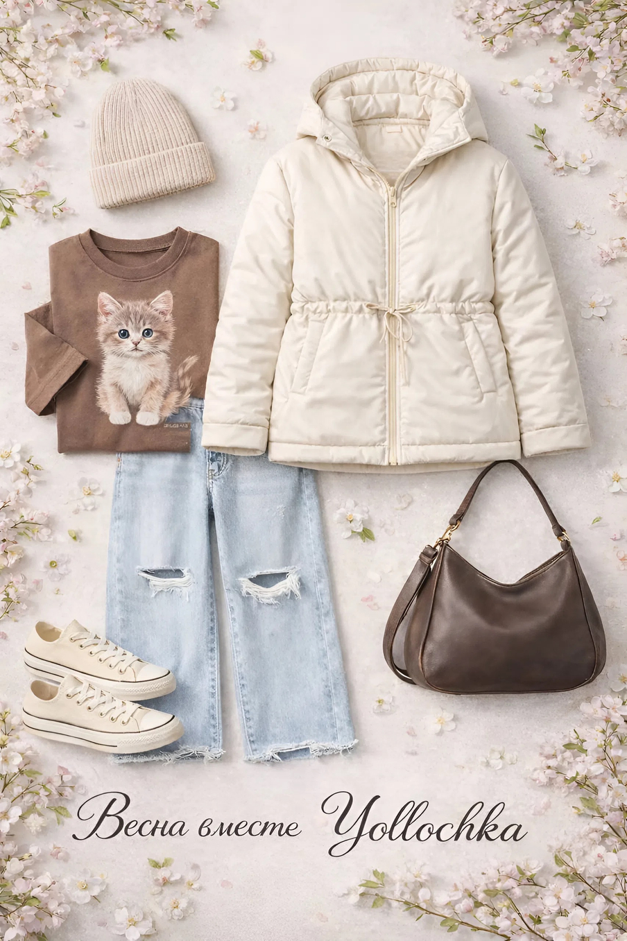 Парка демисезонная для девочки "HN-8" ваниль