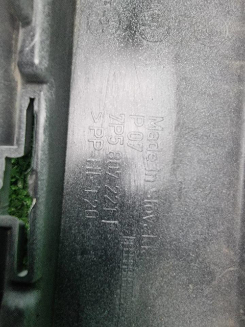 Бампер передний Porsche Cayenne 2 958 (2014-2018)