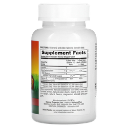 Natures Plus Vitamin D3 500 IU 90 tab, Детский жевательный Д3 со вкусом вишни