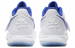 Кроссовки Nike Flytrap 3 Kyrie
