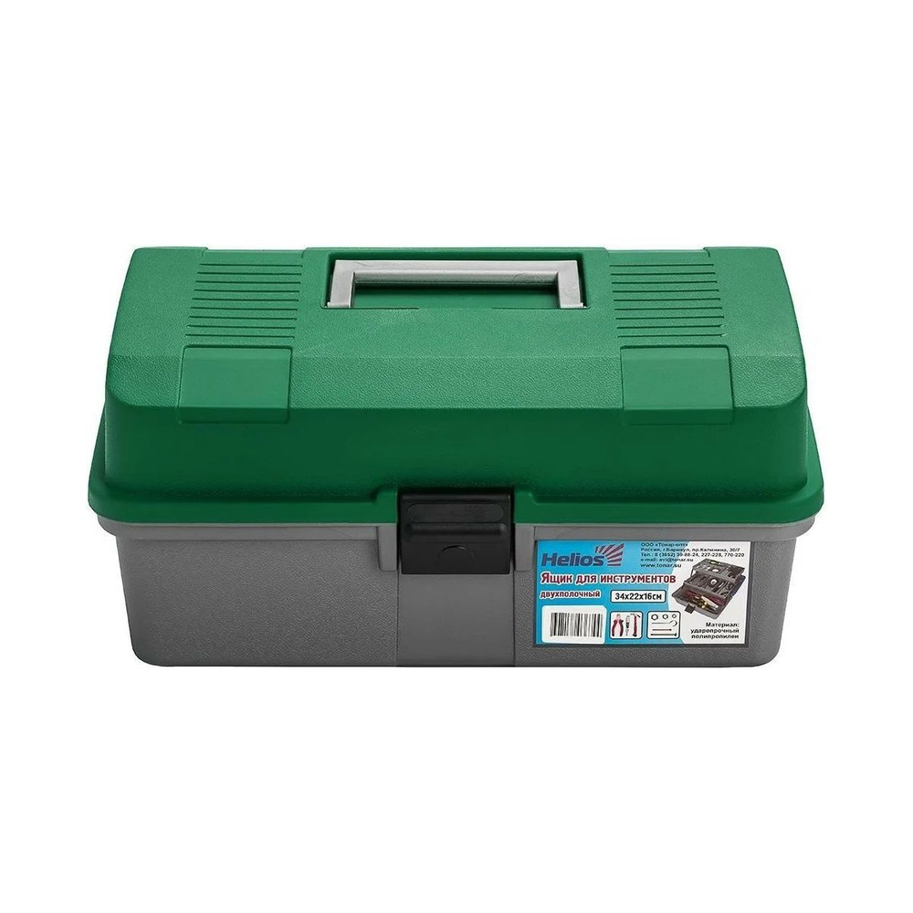 Ящик для инструментов Helios двухполочный зеленый (T-HS-2TTB-G)