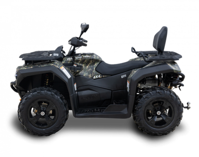 Квадроцикл HiSUN GUARDIAN 750L