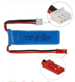 Аккумулятор ET 2S-LP721855-20CJ