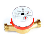 Счётчики воды ВСКМ