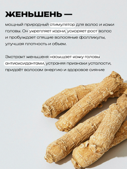Cosmex Шампунь против перхоти безсульфатный ANTI-DANDRUFF SHAMPOO 1000 мл