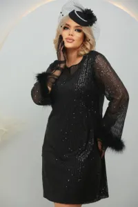 Платье с перьями AS-2 Фабрика Моды