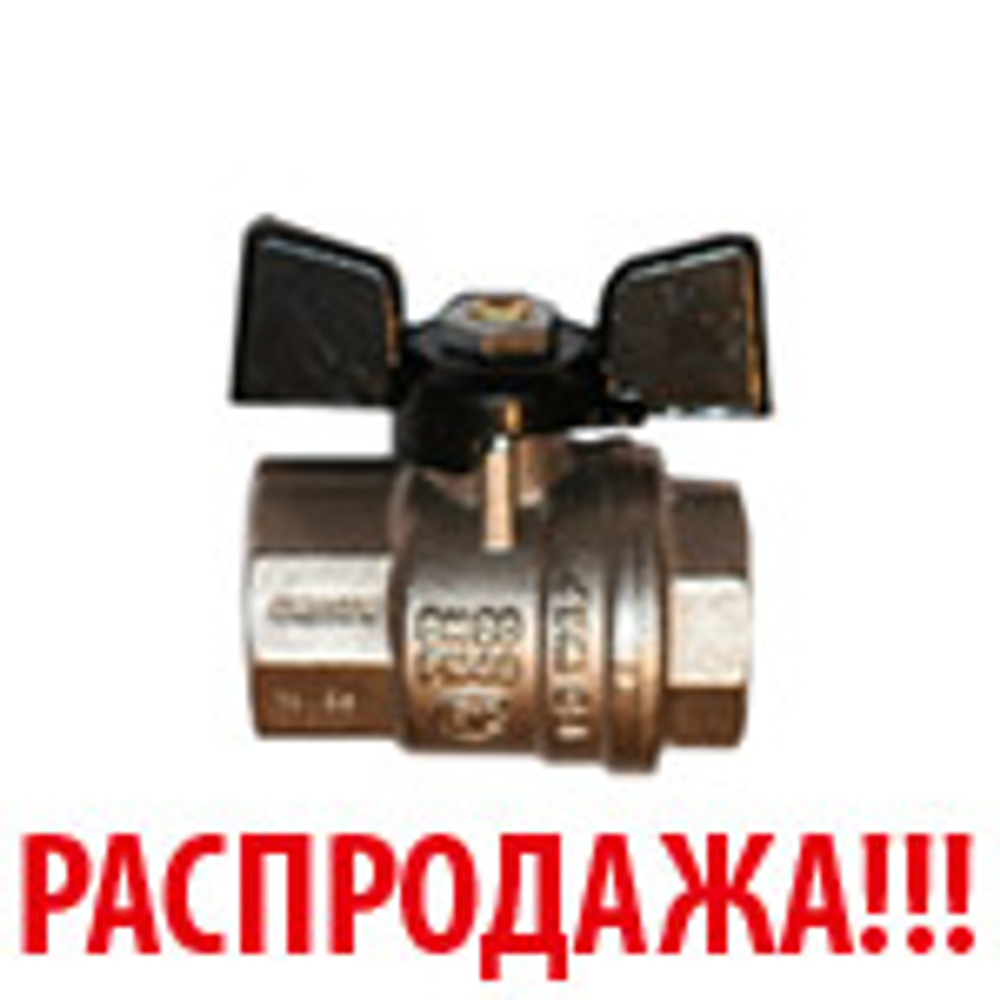RA 2994 (013G2994)