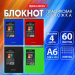 Блокнот формат малый А6 60 л. обложка пластик клетка BRAUBERG "Metropolis" ассорти (32 штуки в упаковке)