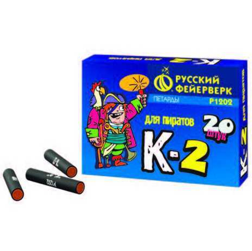 Петарды "Корсар 2"