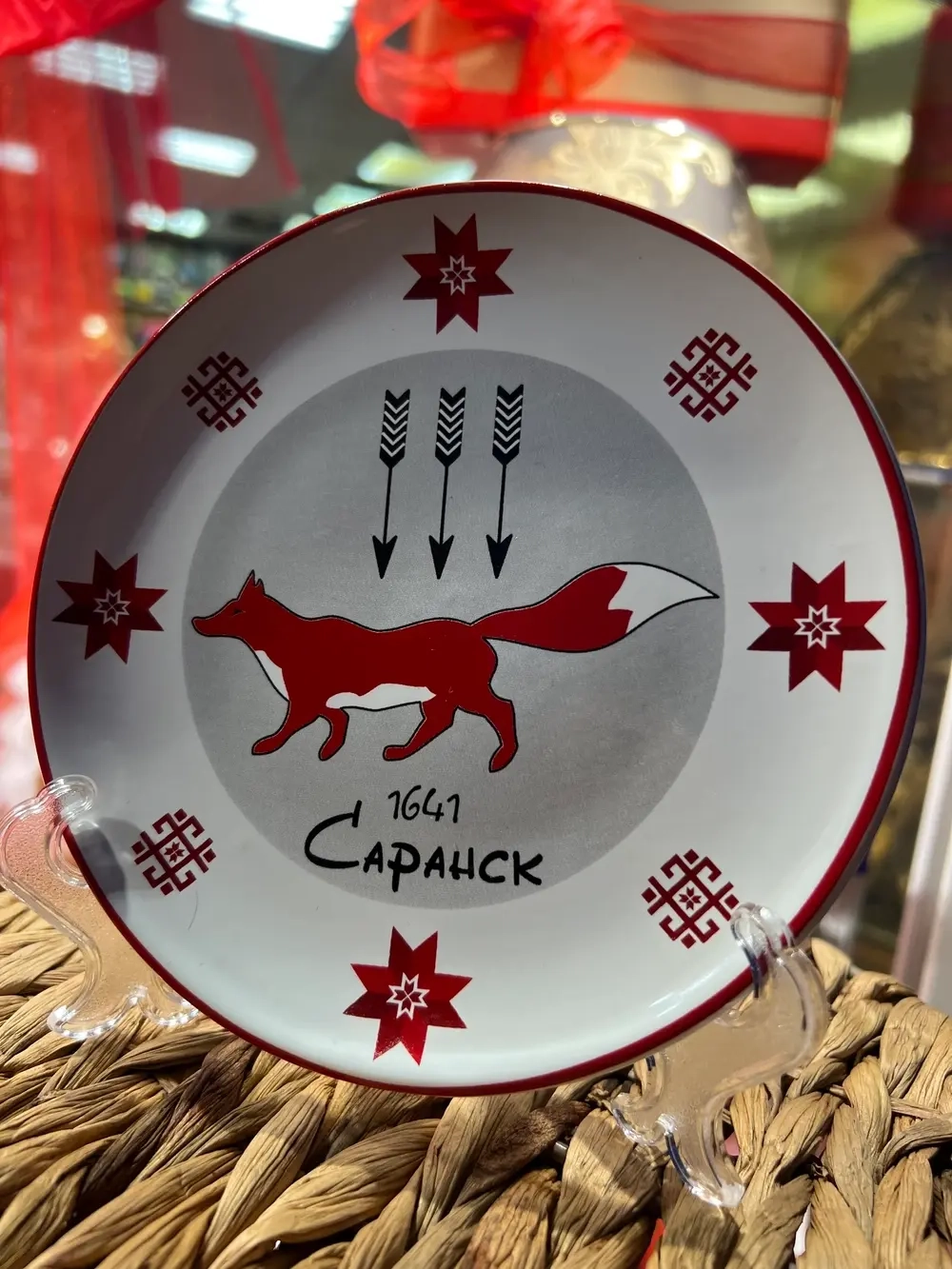 Мордовский сувенир "Тарелка" 10см