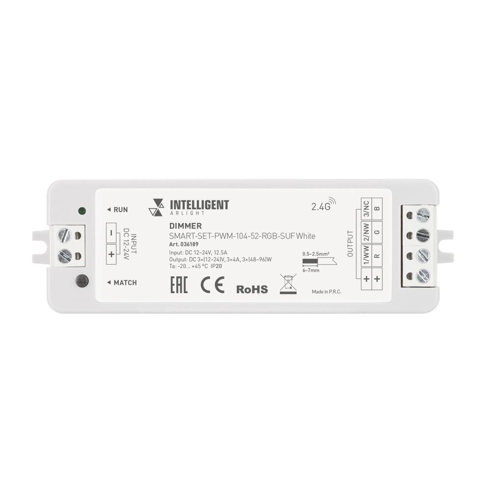 INTELLIGENT ARLIGHT Диммер SMART-SET-PWM-104-52-RGB-SUF White (12-24V, 3x4A, ПДУ LINE, 2.4G) (IARL, IP20 Пластик, 5 лет) 036189