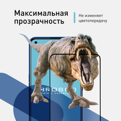 Защитное стекло ROSCO для realme 7;realme Narzo 30;realme Narzo 30 5G;realme 8 5G;realme 7 5G оптом (арт. RM-7-FSP-GLASS-BLACK)