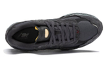 Кроссовки New Balance Nb 2002R "Refined Future"