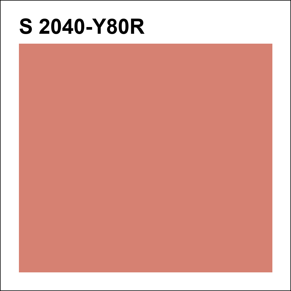 S 2040-Y80R за кг