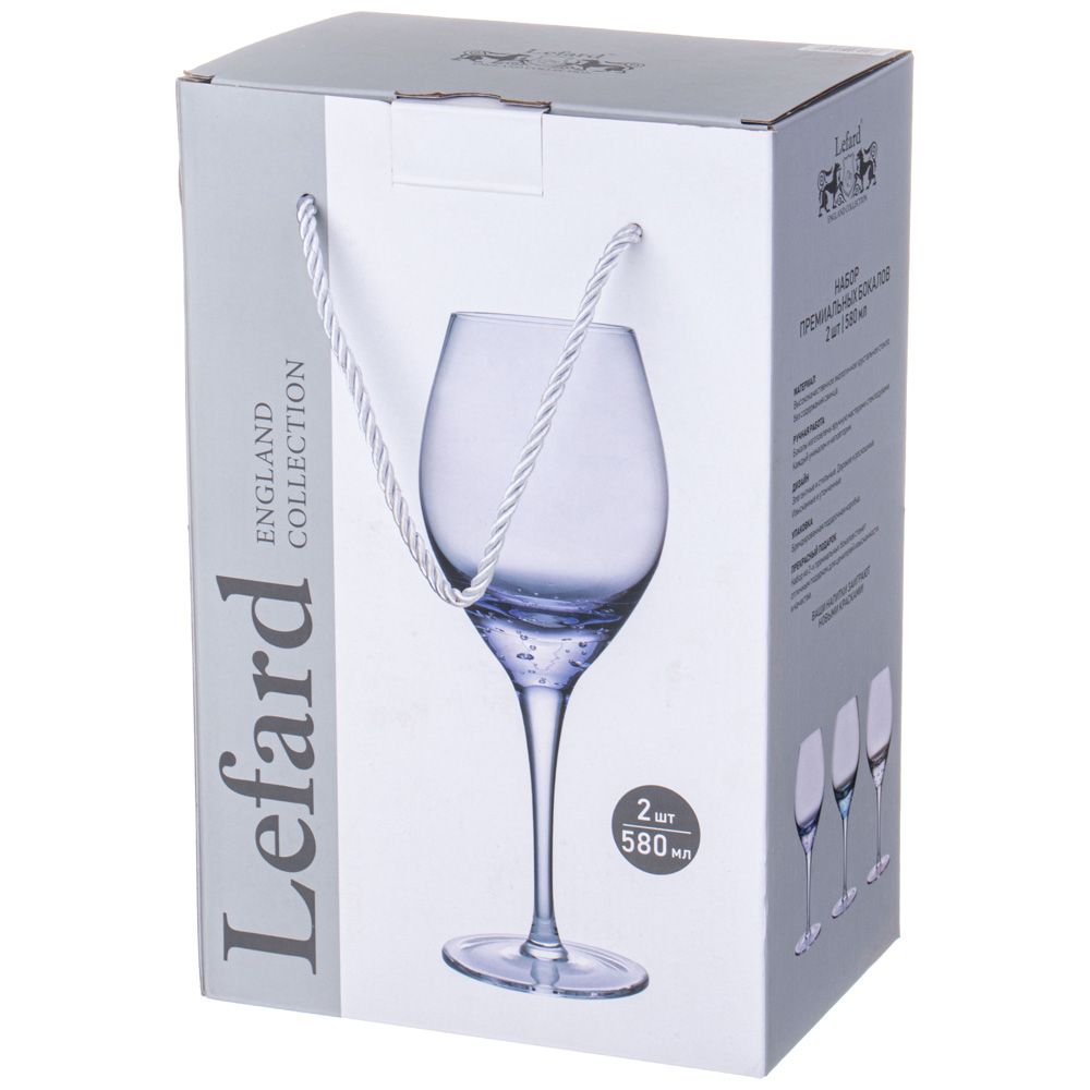 НАБОР БОКАЛОВ ДЛЯ ВИНА ИЗ 2 ШТ "BUBLES" 580 МЛ