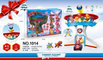 Щ/П База офис 8 героев свет+звук