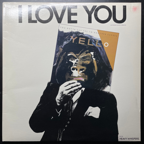 Yello ‎– I Love You (США 1983г.) 12", 45 RPM