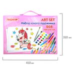 Набор ЮНОГО ХУДОЖНИКА "Единорог" для рисования и творчества с мольбертом ПИФАГОР, 208 предметов, 664631