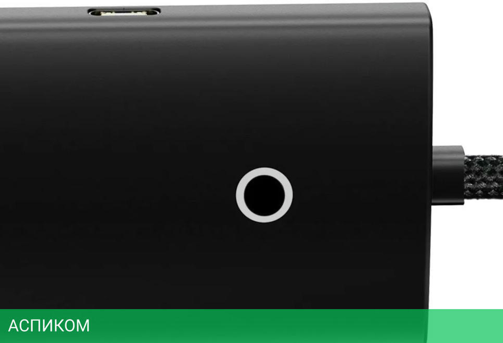 USB-хаб Baseus Lite Series Black (WKQX030101)