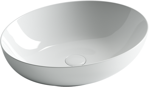 Раковина Ceramica Nova Element 52 см CN6017