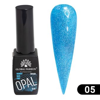 КАУЧУКОВАЯ БАЗА DISCO OPAL СВЕТООТРАЖАЮЩАЯ GLOBAL FASHION 8 МЛ, 05