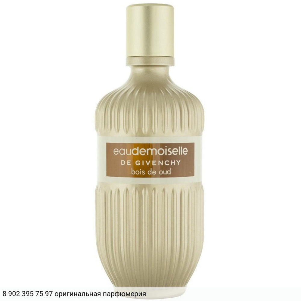 Eaudemoiselle de Givenchy Bois de Oud