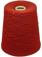 Пряжа на бобине (Италия) 40% шерсть мериноса 28% вискоза 15% п/а 10% кашемир 7% ангорка. 610г 100г-1450м