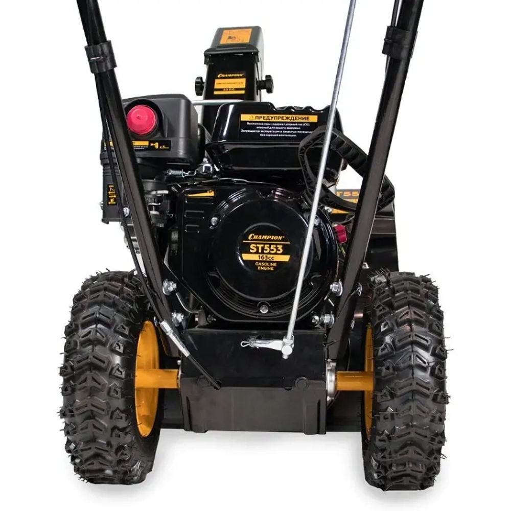 CHAMPION ST553 снегоуборщик бензиновый 5.5 л.с. ковш 53 см, выброс 11 м, 4 вперед/1 назад