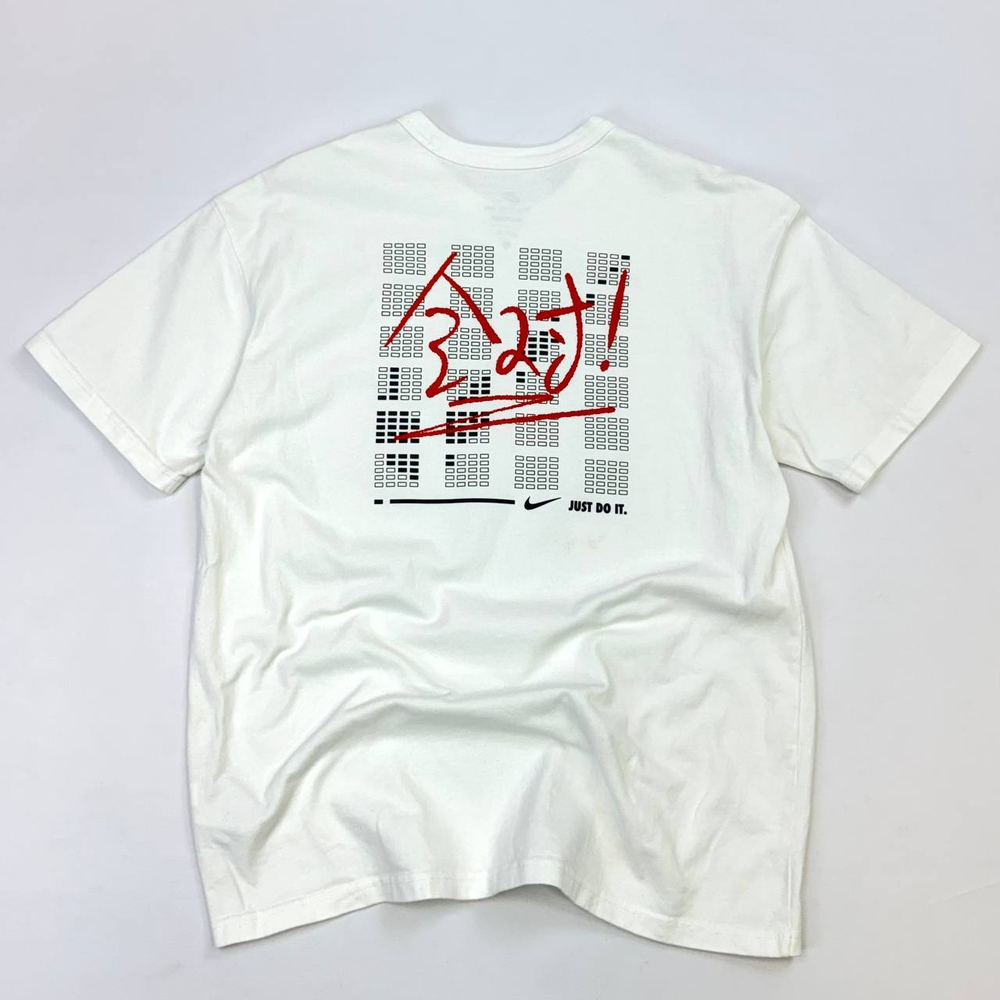 Футболка Nike Just Do It