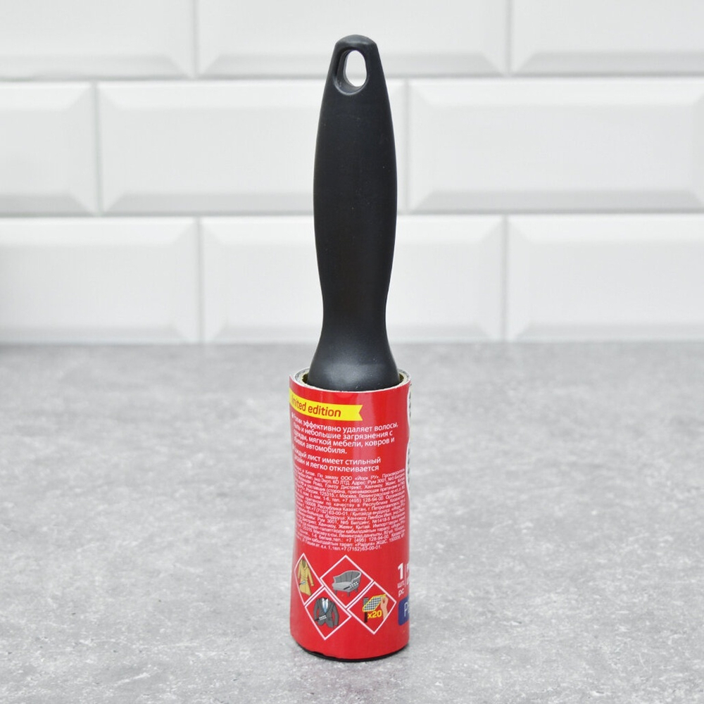 Ролик для чистки одежды 20 листов Стайл Пепита