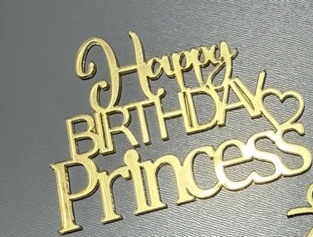 Топпер без шпажки "Happy birthday Princess" золото 6*8 см