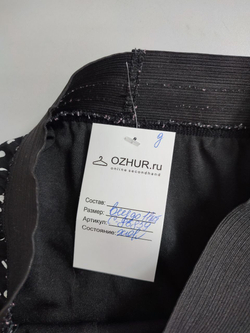 Юбка стильная на 10-11 лет