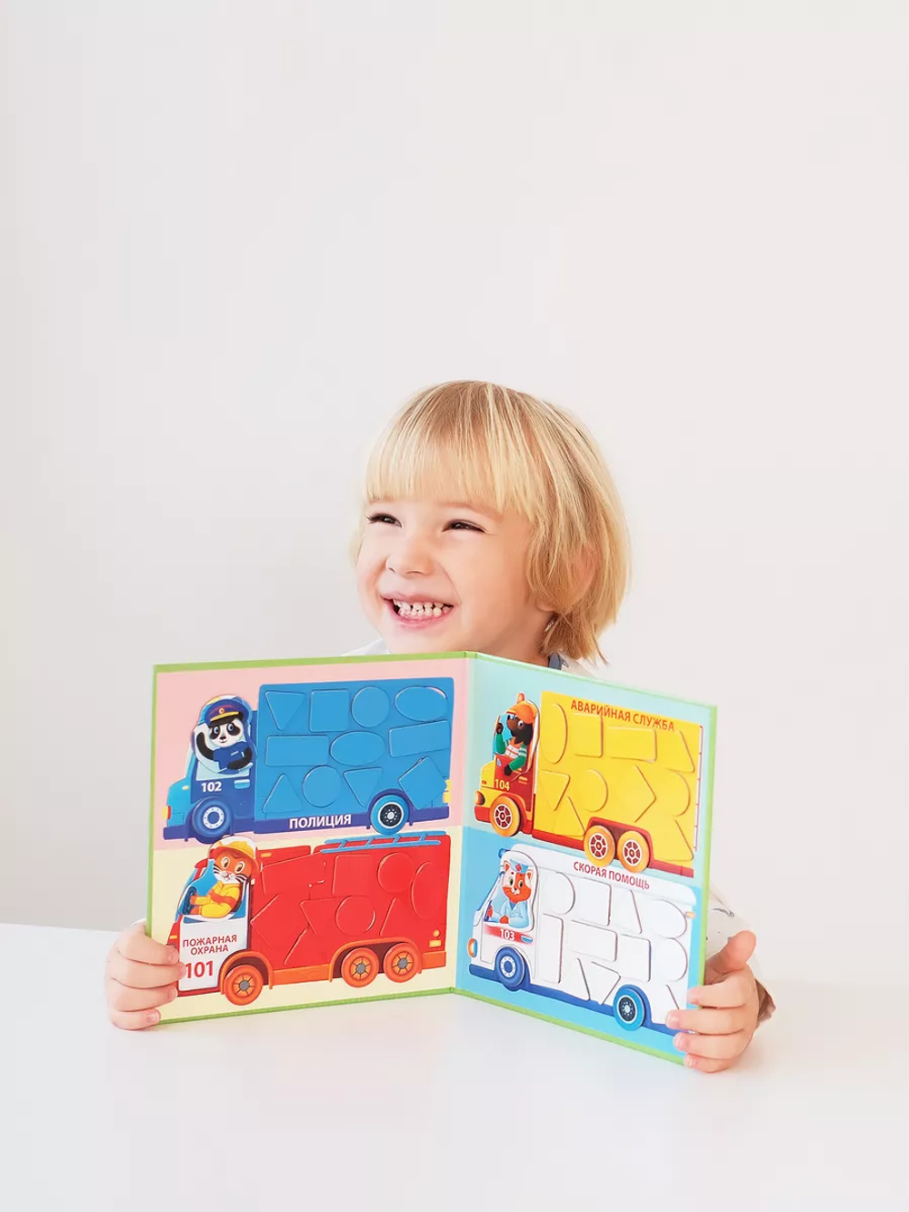 Машинки, магнитная игра-мозаика