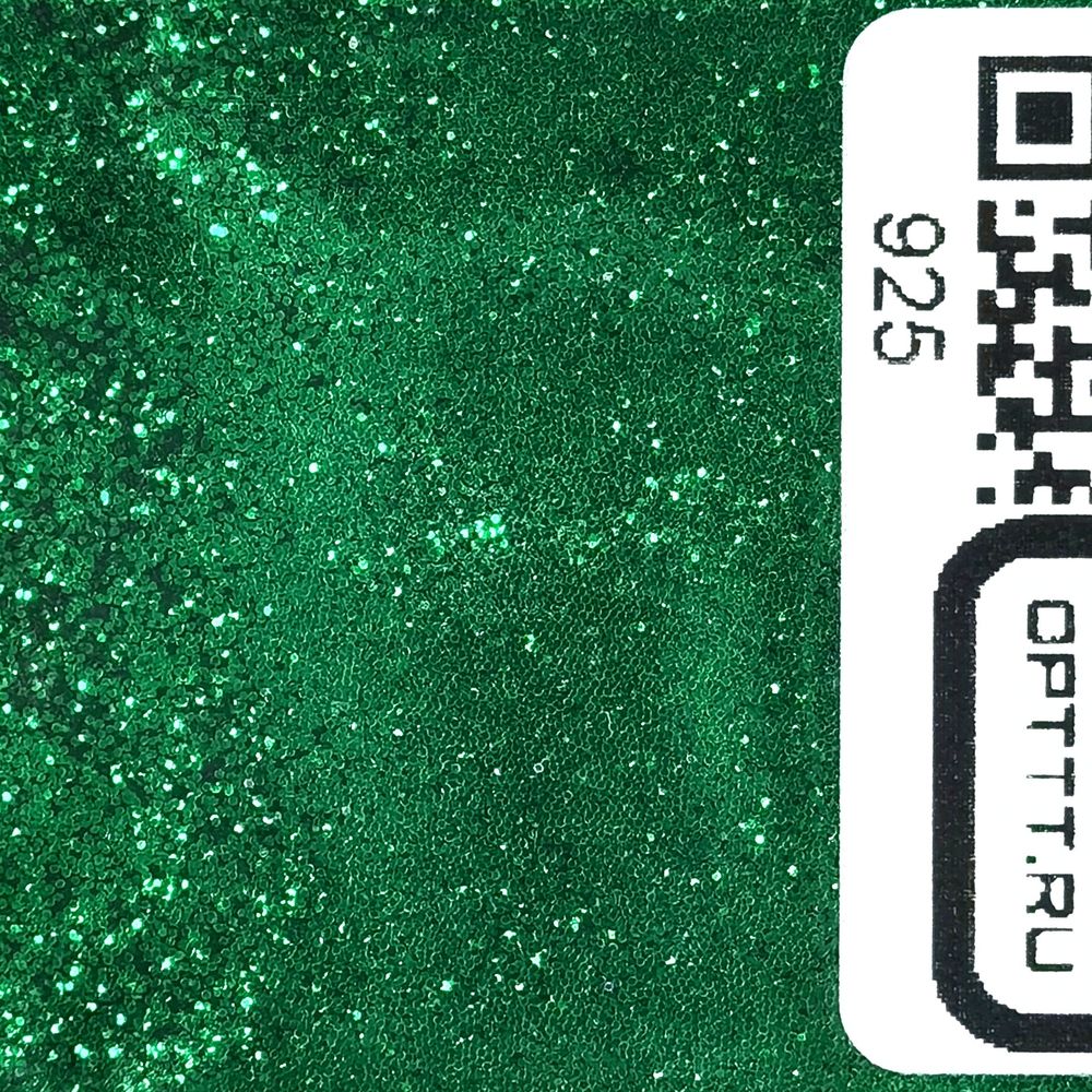 Блеск 925 - Тёмно-зелёный металлик