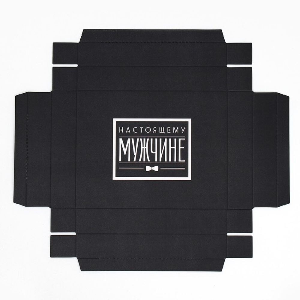 Коробка складная с 3D эффектом «Настоящему мужчине», 18 х 14 х 23 см