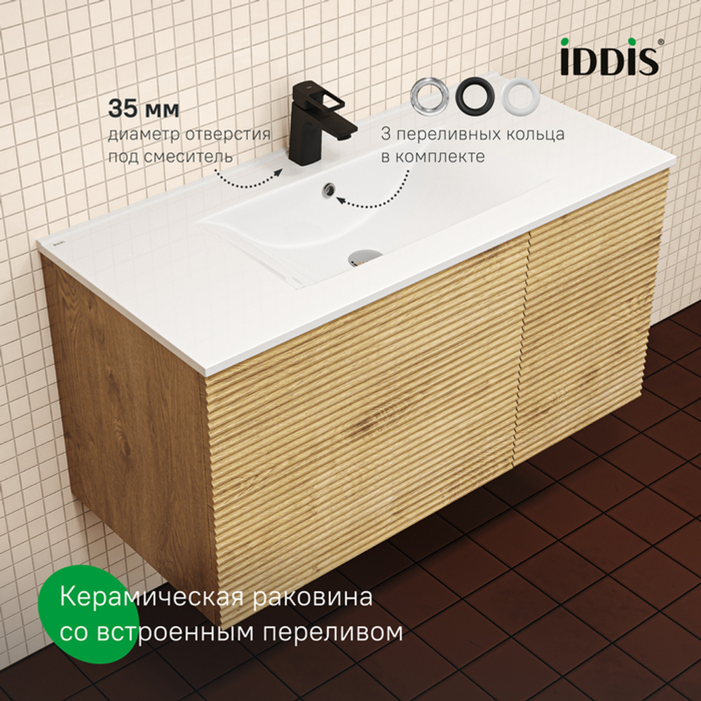 Тумба с умывальником IDDIS Bild, подвесная, 100 см, дуб светлый, BIL10V0i95K